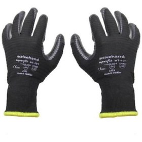 Resim Skygo Activehand Nt-101 Süperfit İş Eldiveni 9 Numara 