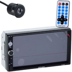 Resim GoldMaster 7'' Ekran 4x45w Rms Mirror Link Usb Bluetooth'lu Double Oto Teyp 