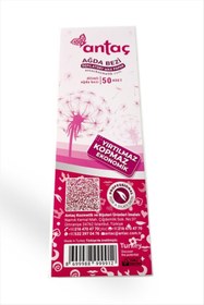 Resim Genel Markalar NRZSNT Dilimli Ağda Bezi (133248) 50 Adet-Beyaz 