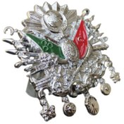 Resim otodemir Küçük Boy Vidalı - Tuğra 8,5x10x1,5 Ölçüsünde - Vidalı 