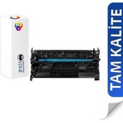 Resim Plusprint Canon MF-446X Yazıcı Uyumlu Toner CRG-057 Chipli 
