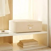 Resim Büyük Boy Bej Balıksırtı Baza Altı Hurç 62 X 46 X 22 Cm Ocean Home Textile