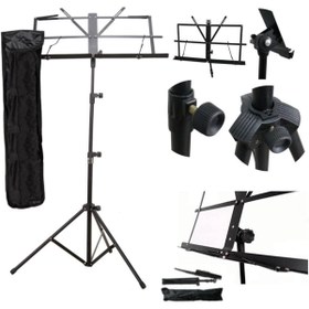 Resim Hepta Collection Chroma Nota Sehpası Portatif -Katlanır-Sağlam Metal Konstrüksiyon 