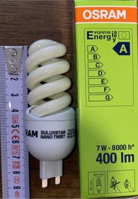 Resim Osram 10 Adet G9 Duylu 7w 2500k Sarı Işık Tasarruflu Ampul Ledvance Dstar Nanotw 