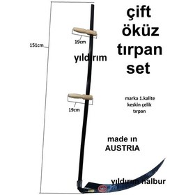Resim Çift Öküz Tırpan Avusturya Malı Çiftöküz Ot Biçme Tırpan 