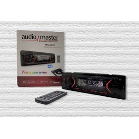 Resim audio master Oto Teyp ms-2027 