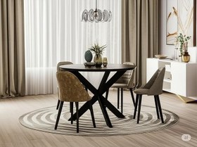 Resim Nuveart, Yemek Masası 4 Kişilik - Yuvarlak Ceviz Üstlü, Siyah Metal Ayaklı Modern Mutfak ve Salon Masası - Küçük Alanlar için Şık Yemek Masası 