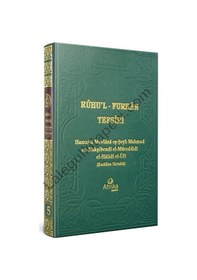 Resim Ruhu'l Furkan Tefsiri 5 - Hazrat -ü Mevlana eş -Şeyh Mahmud en -Nakşibendi el -Müceddidi el -Halidi el -Ufi - Ahıska Yayınevi 