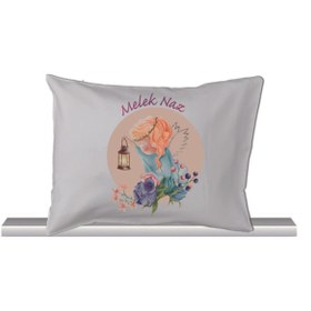 Resim Pia Baby Gl 1930-11 Isme Özel Bebek Battaniye Yastık Seti 