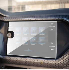 Resim Volkswagen Taigo Makyajlı Kasa 2024 8 İnç Tek Tuşlu Navigasyon Uyumlu 9h Nano Ekran Koruyucu + 9h Nano Ekran 