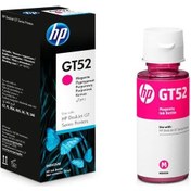 Resim HP GT52 Magenta Kırmızı Mürekkep M0H55AE 