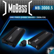 Resim Mobass MB-3000.5 Amplıfıkator 