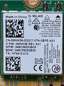 Resim Intel 3165Ngw Dual Band Wireless-Ac 3165 Wifi Adaptör 