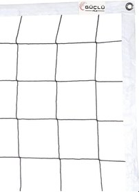 Resim Güçlü File - Voleybol Filesi Ağı –Halat Gerdirmeli 2mm - 7mt 