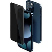 Resim Balerion Apple Iphone 12 Hayalet Tam Kaplayan Ekran Koruyucu Kırılmaz Cam 