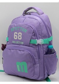 Resim Bevitton Özel Su İtici Kumaş Unisex Lila-yeşil Okul Çantası 34500 