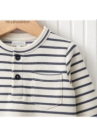 Resim Seabubbles Önü Düğmeli Çizgili Erkek Çocuk Sweatshirt KREM 