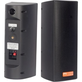 Resim Magicvoice Mv-26 2x7,5 cm 50W 3 Yollu Siyah Sütun Hat Trafolu Hoparlör 2'li Takım 