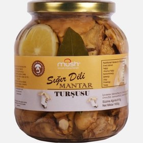 Resim Sığır Dili Mantarı Turşusu (320 g) - 1650 g 