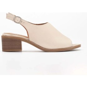 Resim Analin Shoes Kadın Deri Toka Detaylı Bilekten Bağlı Sandalet - Bej 