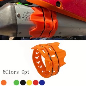 Resim Off-Road Motosiklet Egzoz Isı Kalkanı - Renkli Kauçuk Koruyucu Halka, Güçlendirilmiş Egzoz Koruması için Anti-Yanık Kapak, Çoklu Renklerde Mevcut, Motosiklet Isı Kalkanı 