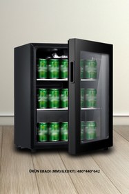 Resim Dijitsu Db70 Mini Bar 