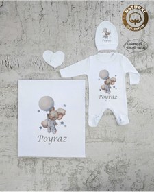 Resim yzc home size dair... E58 Bt Isimli Erkek Bebek Battaniye Tulum Şapka Eldiven Set Hastane Çıkışı %100 Pamuk 