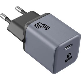 Resim Gnp 45W Gan Sarj Adaptoru 