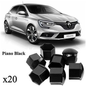 Resim Megane 4 Hatchback 2016-2023 Model Arası Uyumlu 20 Adet Bijon Kapağı Takım Piyano Gri 1z0601173 