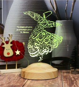 Resim Semazen 3D Led Lamba, Mevlana Sözleri Semazen Hediye Gece Lambası 