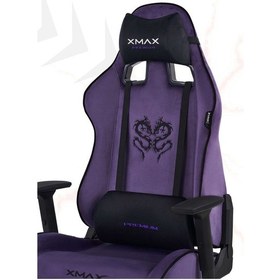 Resim Rio Plus Balerion Terletmez Kadife Kumaş Mor Gaming Oyuncu Koltuğu -1 Mor 