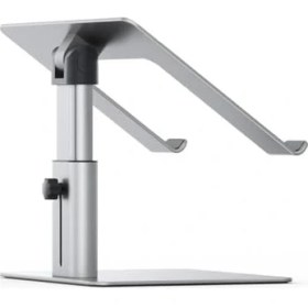 Resim Zenwaya Store MacBook Metal Ayarlanabilir Dizüstü Bilgisayar Standı, Maks. 10 kg Ağırlık ve 208 mm Yükseklik, Gümüş (LUJS000012) 