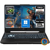 Resim Asus TUF Gaming A15 FA506NC-HN050 AMD Ryzen 5 7535HS 15.6" 8 GB RAM 512 GB SSD RTX3050 144 Hz FreeDOS FHD Gaming Laptop 