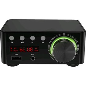 Resim hıfı Bt5.0 Dijital lifikatör Mini Stereo Ses - Gümüş (Yurt Dışından) 