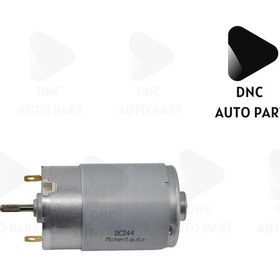 Resim BMW 5 Serisi F10,F18 (520i,523i,525d) için Elektrikli El Freni Mo 