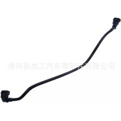 Resim 17128651298 Bmw X3x4f25f26 Genleşme Deposundan Radyatör Hortumuna Uygulanabilir 3160 