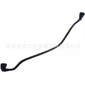 Resim 17128651298 Bmw X3x4f25f26 Genleşme Deposundan Radyatör Hortumuna Uygulanabilir 3160 