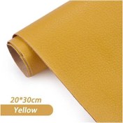 Resim 25x60/20x30cm Leather Patches Self-adhesive Leather Sticker Sofa Repair Leather 05-20x30cm 