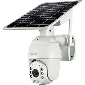 Resim RXR-C10 4G Solar Güneş Panelli IP Kamera 