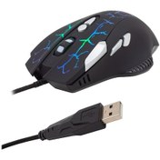 Resim Hello HL-4719 Gaming Kablolu Optik Mouse 
