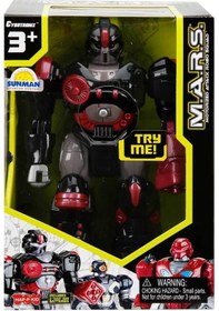 Resim Happy Kid M.a.r.s. Işıklı Yürüyen Robot 57674 Siyah 