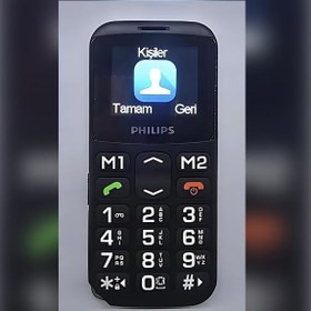Resim E168 Büyük Tuşlu Cep Telefonu İthalatçı Garantili 