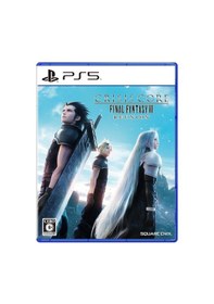 Resim Crisis Core Final Fantasy Vıı Reunion Ps5 Oyun 