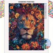 Resim 1pc 5D Tam Delme Elmas Resim Kit, 29.97x40.13 cm Aslan & Çiçek Deseni, Çağdaş Dikey Uzun Kanvas, DIY Mozaik Duvar Sanatı, Çerçevesiz Ev & Ofis Dekoru, Başlangıççılar ve Festivaller için İdeal 