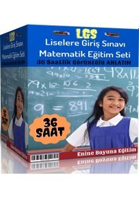 Resim LGS Görüntülü Matematik Eğitim Seti 36 Saatlik Özel Anlatım 