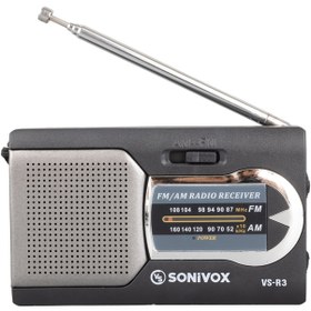 Resim Sonivox VS-R3 Mini Fm Radyo Siyah 