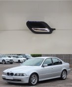 Resim Bmw E39 E38 Sağ Ön Arka Iç Kapı Açma Kolu Febi Marka 51218226050 (520984633) 