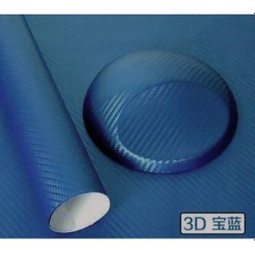 Resim Autofolyo 3D Karbon Folyo Mavi 127 Cm X 