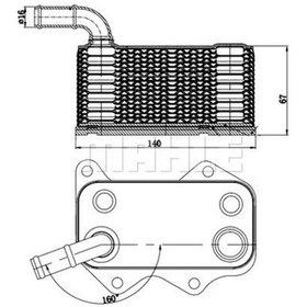 Resim BEHR MAHLE CLC174000S (8MO376783-771) Yag Sogutucu (Vw Golf 04-13 Passat 06-11 Polo 13-14 Audi A3 04-13 A4 05-08) 06D117021C 8MO376783771 (WA516884) 
