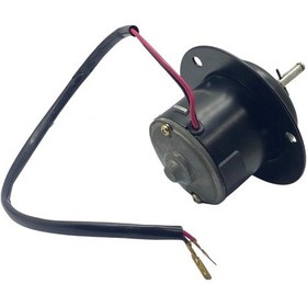 Resim 24V Klima Fan Motoru 90W Kısa Gövde Çemberli 